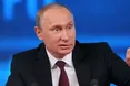 Американська розвідка оцінила, що російський лідер володимир путін не відійшов від своєї мети контролювати Україну
