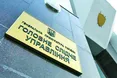 Ніхто не хоче віддавати слідство...