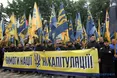 Шкіряк: "Грубих правопорушень під час маршу "Азова" не було"