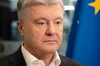 «Отримали безвіз, отримаємо і запрошення у НАТО і ЄС»