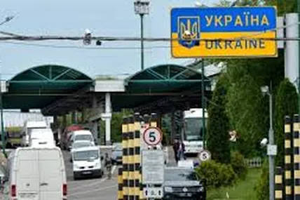 Фото: Твоє місто