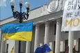 «Відбувається цинічна маніпуляція темою мов для нацменшин»