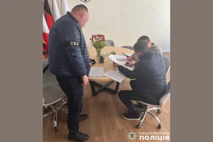 Фото поліції