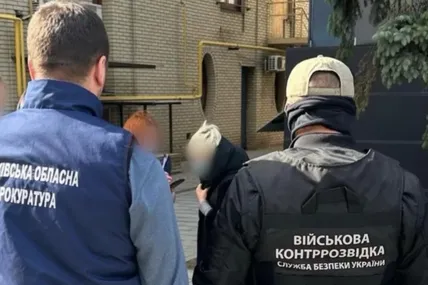 Фото: Харківська обласна прокуратура
