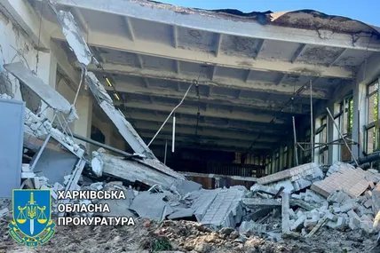 Фото Харківської обласної прокуратури