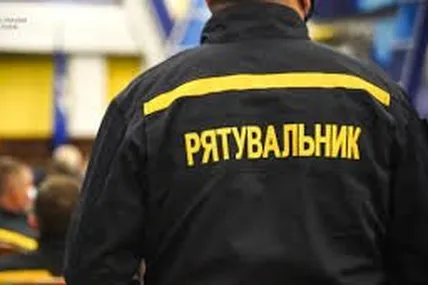 Фото: ДСНС Львівщини