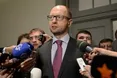 Яценюк: "До переговорів з Януковичем потрібно залучити західних партнерів"