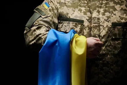 Фото умовне із мережі