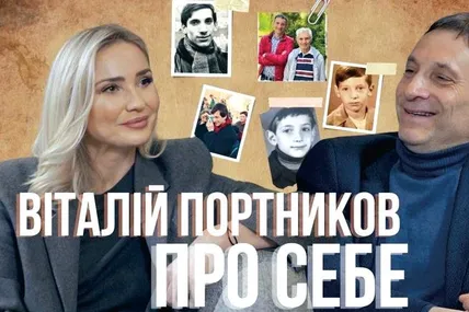 Наталія Балюк та Віталій Портніков. Фото "Балючі теми"