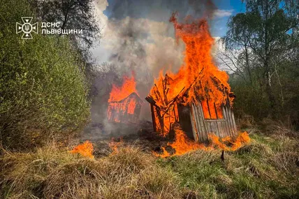 Фото ДСНС Львівщини