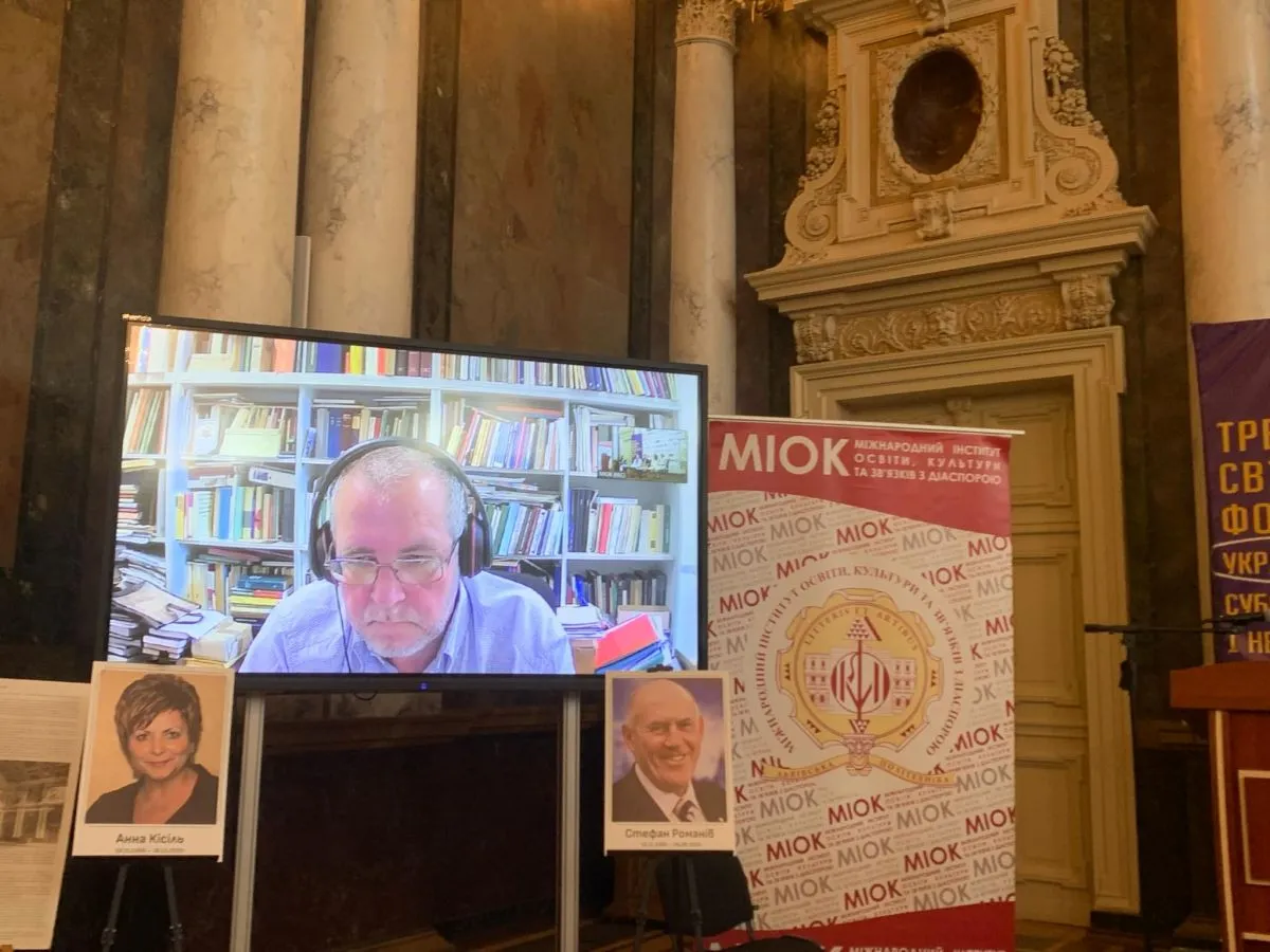 Деякі спікери форуму виступали в режимі онлайн