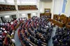В Україні ратифікували Римський статут