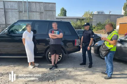 Фото: ДБР