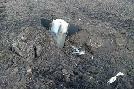 Фото з телеграму Ігоря Табуреця