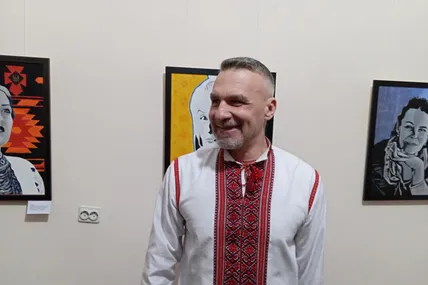 Фото автора