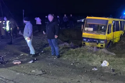 Фото: Поліція Львівської області