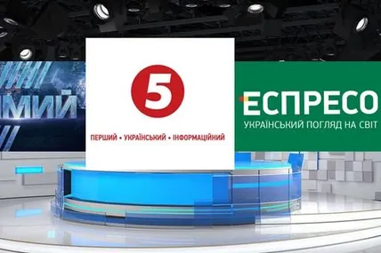 "Тільки єдиною інформполітикою вдасться наблизити спільну Перемогу"