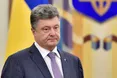Порошенко просить Шокіна та Яценюка піти у відставку