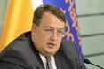 Геращенко: "У МВС планують відновити мережу таємних агентів"