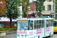 Дарований трамвай використали як рекламоносій