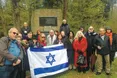 У нас немає Стіни Плачу, але Ізраїль знає, скільки сліз виплакала Україна