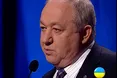 "Широкине треба укріпляти"
