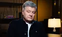 «Абсолютне скотство – використовувати питання заручників, полонених в політичній боротьбі»: Порошенко про «плівки Бігуса»