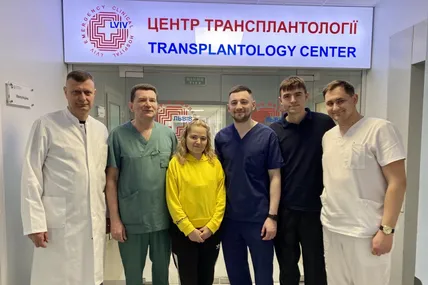 Пересадка органів. Фото: Перше медичне об'єднання Львова