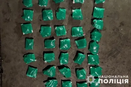 Фото: Поліція Львівської області