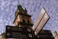 Відкривай Україну разом із «АТБ»