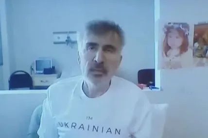 Скрін відео