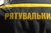 У Львові в парку знайшли боєприпас: деталі