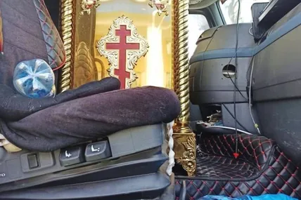 Фото: ДПСУ