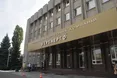 Посли G7 закликали якомога швидше переобрати експертів до наглядової ради Укренерго