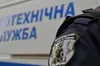 Київська поліція отримала інформацію про замінування всіх середніх шкіл