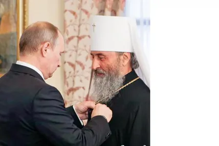 У липні 2013-го, за рік до початку російсько-української війни, московський диктатор путін нагородив митрополита упц мп Онуфрія орденом Дружби «за великий внесок у розвиток дружніх відносин між народами і зміцнення духовних традицій». Фото з соцмереж