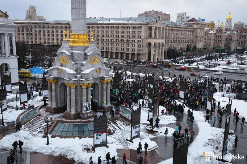 Фото: Новое время