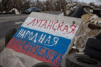 Фото: Укрінформ