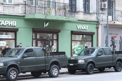 Фото Vivat