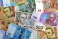 Маловідомі факти до 20-річчя гривні