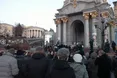 На Майдані запалили свічки на знак пам'яті про Нємцова