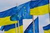 В ЄС узгодили попередні умови надання Україні 50 млрд євро