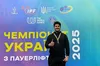 У Коломиї два односельці Івана Боберського відзначились
