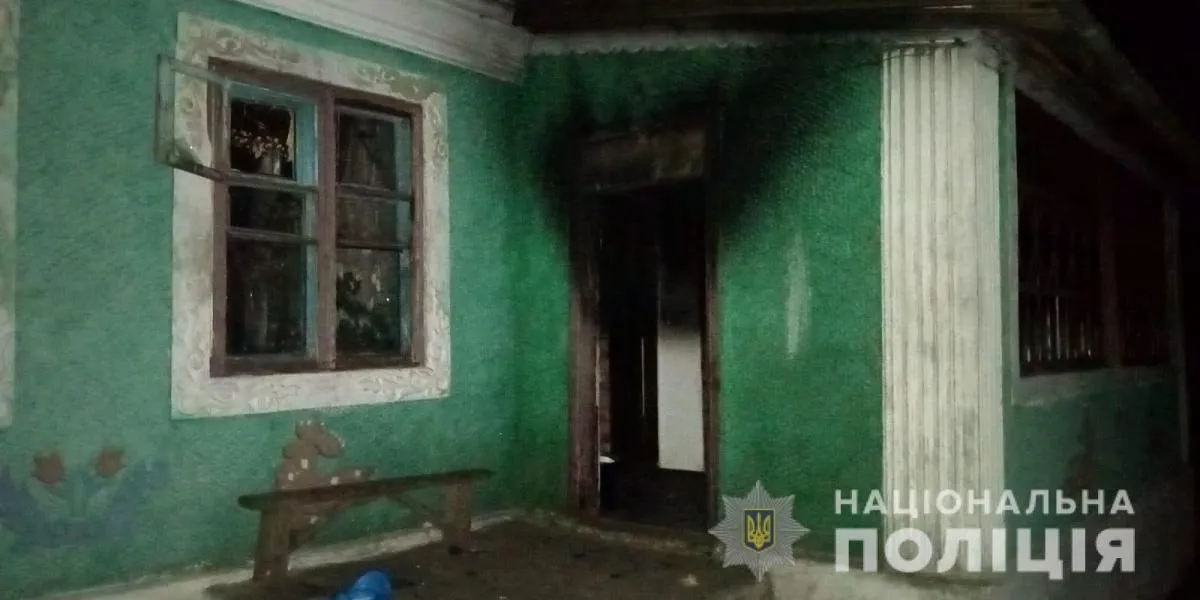 Фото поліції 
