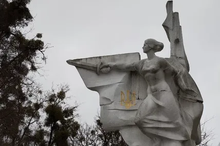 Фото: Суспільне Львів