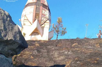 Фото: Головне управління ДСНС України у Львівській області
