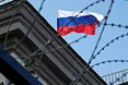 ЄС розширив санкції проти росії