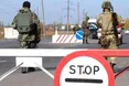У Порошенка виступають за повну блокаду Донбасу
