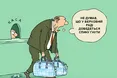 Простим смертним – 700 гривень до пенсії, депутатам – 13 тисяч до зарплати
