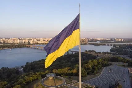 Фото умовне з відкритих джерел
